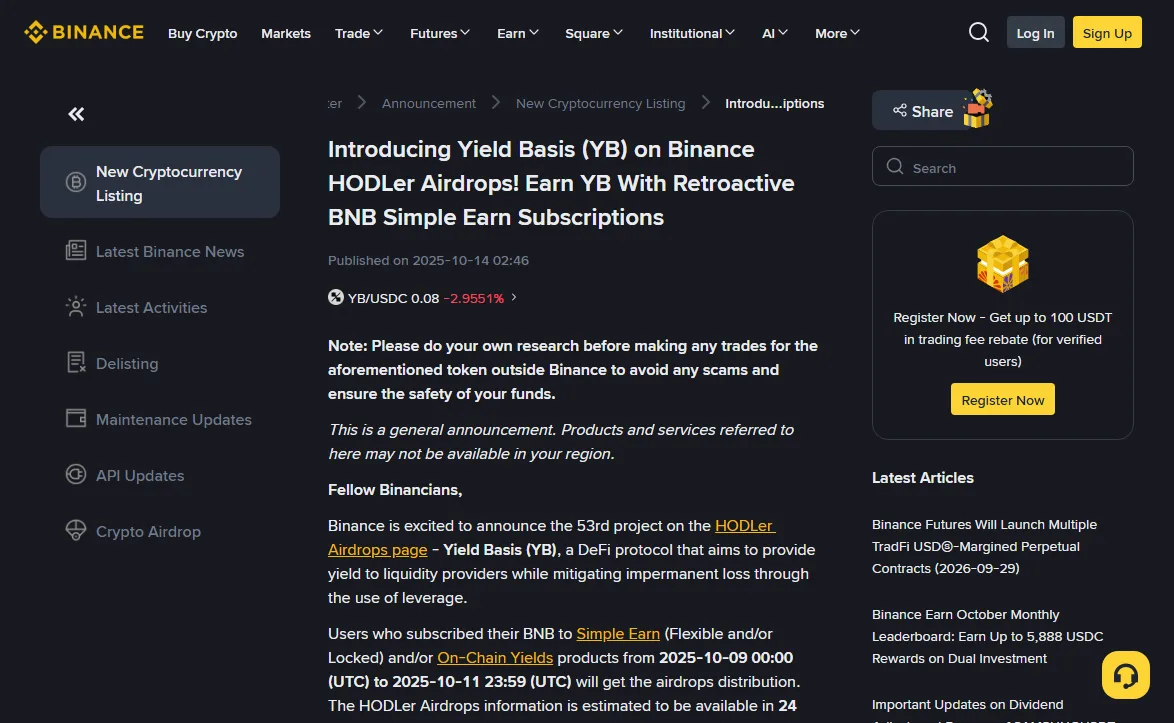 Binance announcement page titled Introducing Yield Basis (YB) on Binance HODLer Airdrops, showing the subscription period 2025-10-09 00:00 (UTC) to 2025-10-11 23:59 (UTC)
