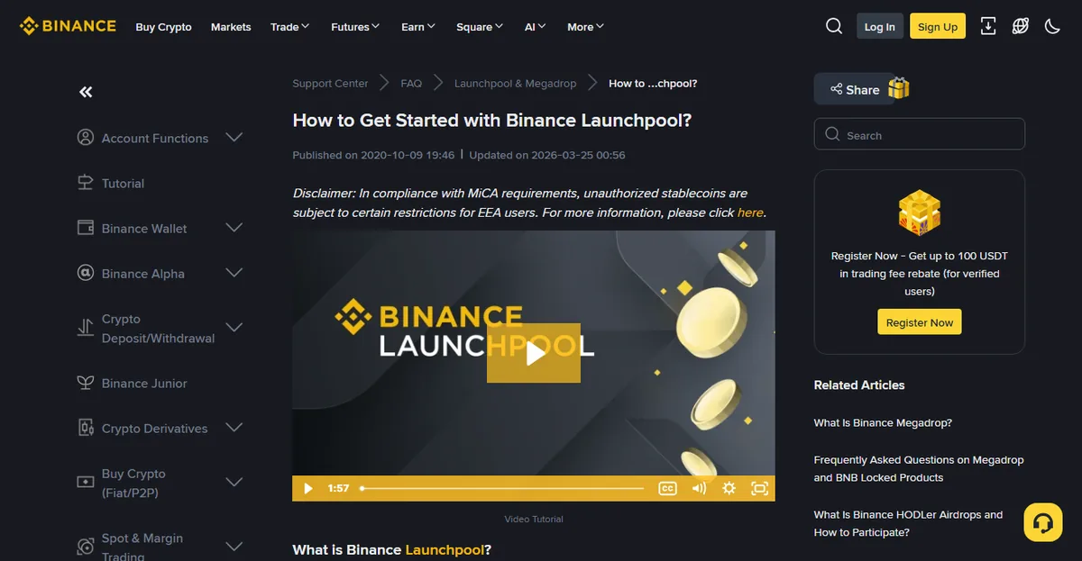 币安帮助中心的 Launchpool 入门页面，显示发布与更新日期、面向 EEA 用户的合规提示和视频教程