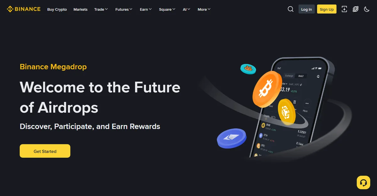 币安 Megadrop 官方入口页，只有一句标语和一个 Get Started 按钮